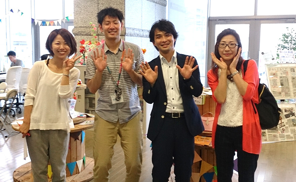東播磨生活創造センター「かこむ」さんを訪問致しました。