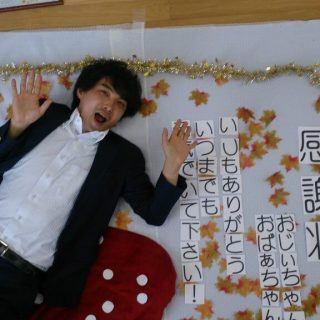 プレオープンイベントありがとうございました!