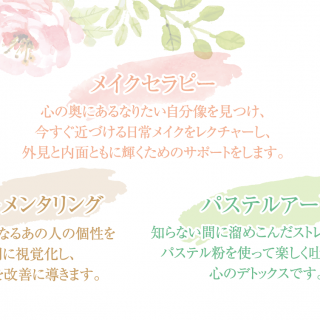 有末様に名刺を納品致しました。
