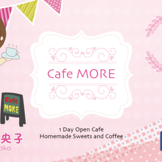 CafeMORE様に名刺納品致しました。