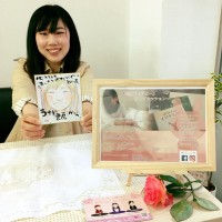絵本でセラピー うさぎ書房
