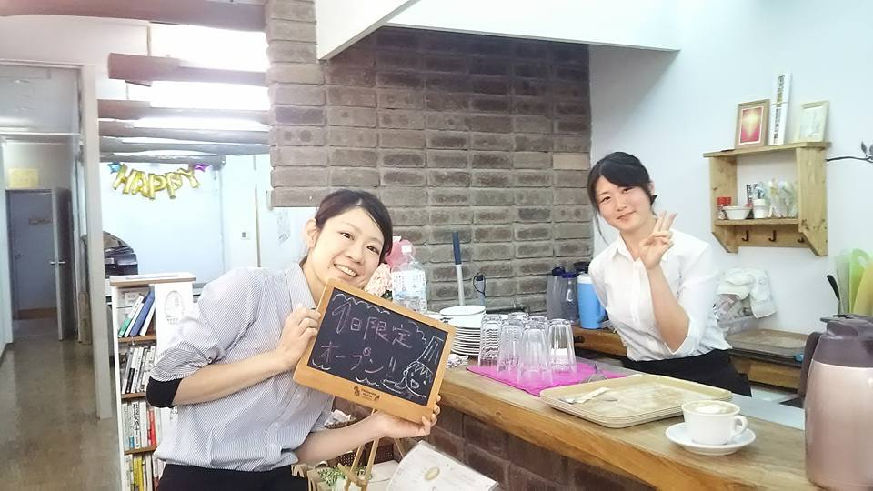 レンタルキッチンあり