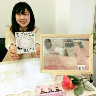 うさぎ書房